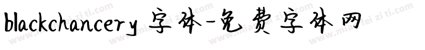 blackchancery 字体字体转换